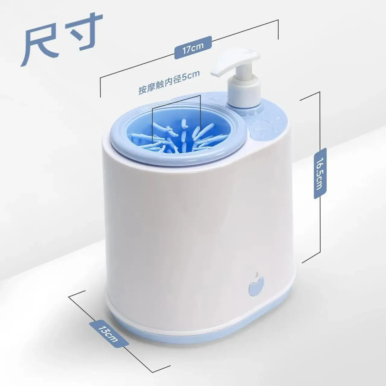 Pet Feet Washer Electrical Pet Paw Cleaner Automatic Pet Foot Cleaning Cup Portable Quick Low Noise Dog Cat Paw Cleaner