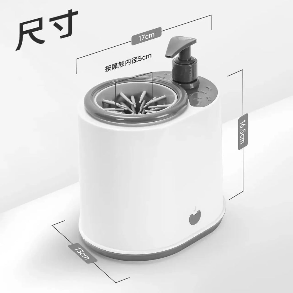 Pet Feet Washer Electrical Pet Paw Cleaner Automatic Pet Foot Cleaning Cup Portable Quick Low Noise Dog Cat Paw Cleaner